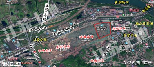 南京雨花台区2024土地招商推介会,雨花台区签约29个项目