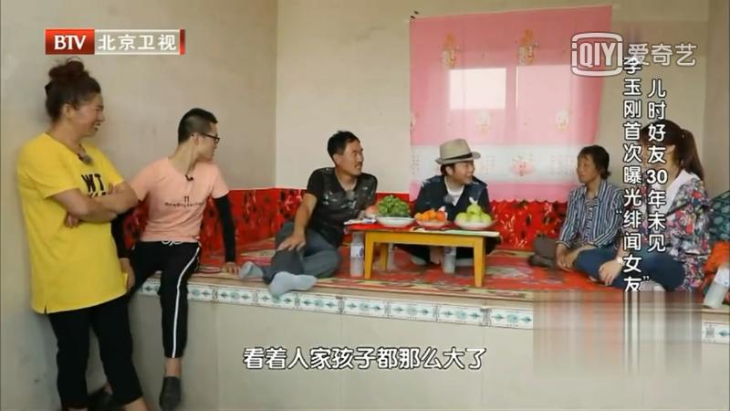 喊麦惊雷现场版,惊雷事件喊麦完整版