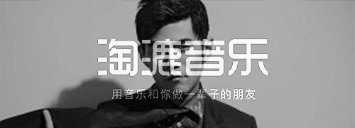 1994红磡摇滚之夜曲目,香港乐坛哪一首歌轰动歌坛