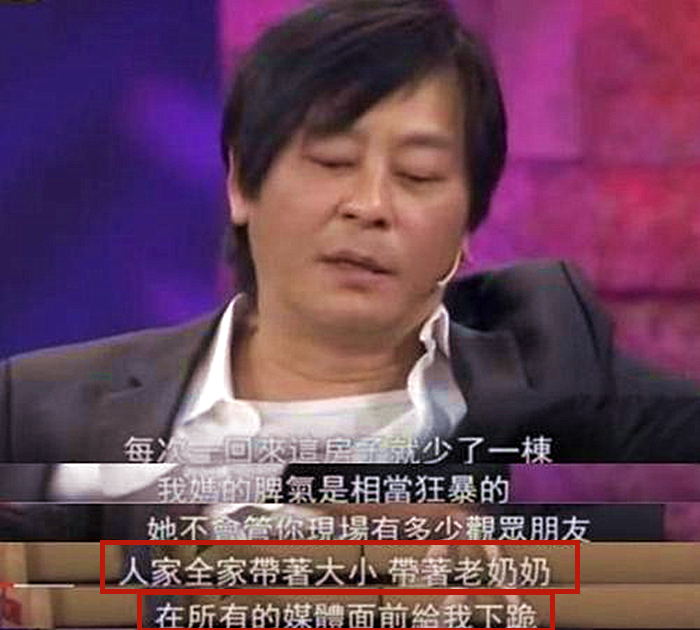 王杰嗓子坏了后的经历照片,王杰嗓子坏了后的经历