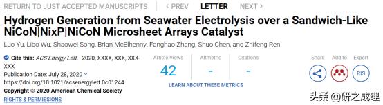 催化周报：Nat.Catal.、Nat.Mater.、Nat.Energy、JACS大合集