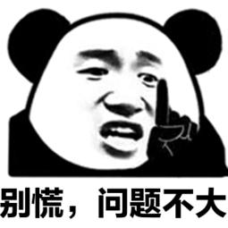 打嗝不止的病,打嗝不止的后果