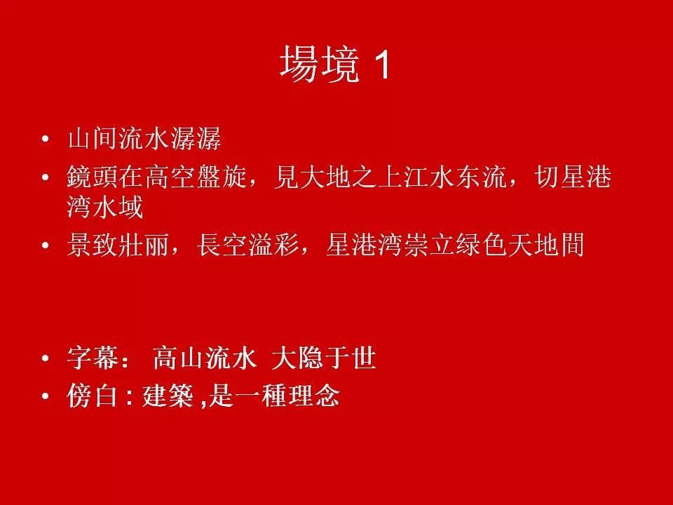 超人燃气灶928,超人燃气灶视频