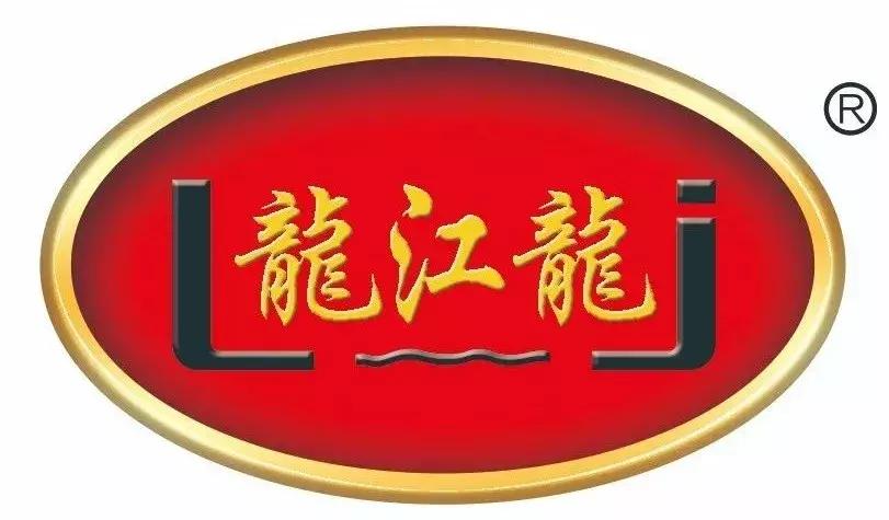 只要你敢来我们就敢送！金花地渔博会挑战10秒活动奖品抢先看