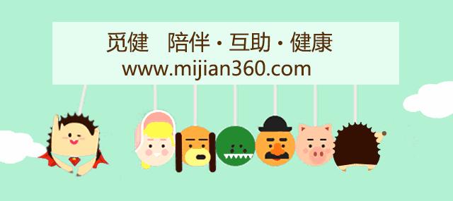 sle可以治疗么,sle有新的治疗药吗