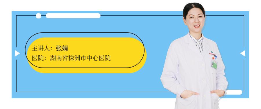 试管婴儿移植以后怎样有助于着床,试管相关问题合集