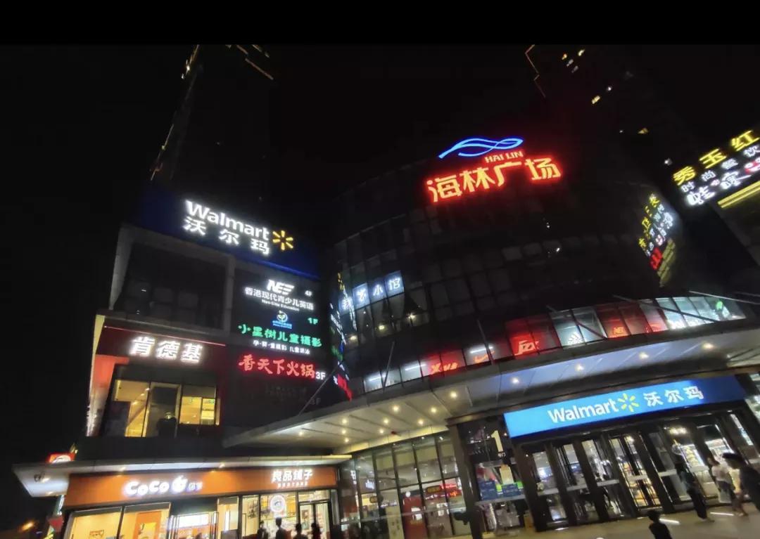 千万别错过!78㎡爆款小户型来了!绿档央企打造