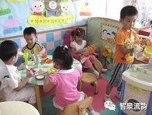 郭进拴｜过家家