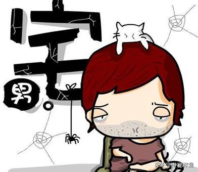 宅者为王：如果每个人确实是一座孤岛