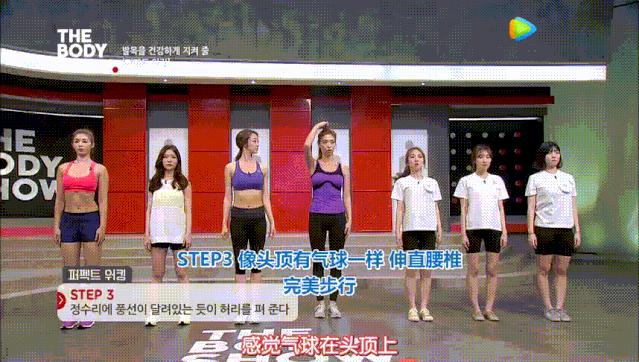 杨幂的腿比筷子腿更美,杨幂的腿型好看吗