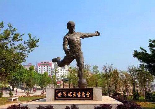 中国球王李惠堂荣誉,中国球王李惠堂的传奇一生