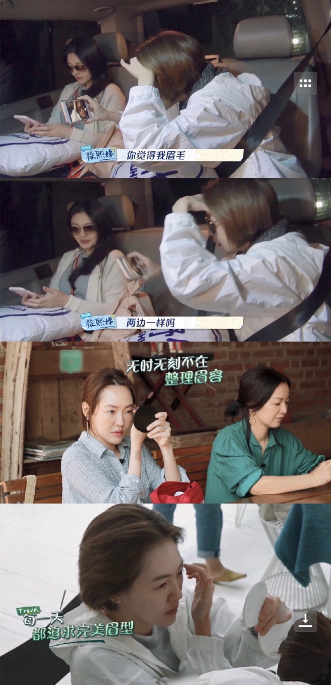 90后女生开连锁店,90后美业人开的网红店