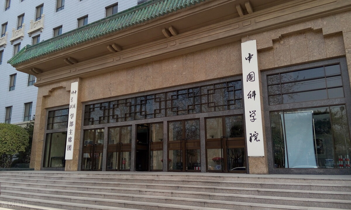 云南中科院院所有哪些,云南中科院简介