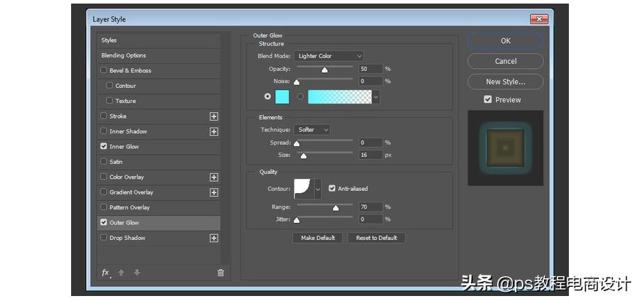 ps发光字体,ps内发光效果怎么做