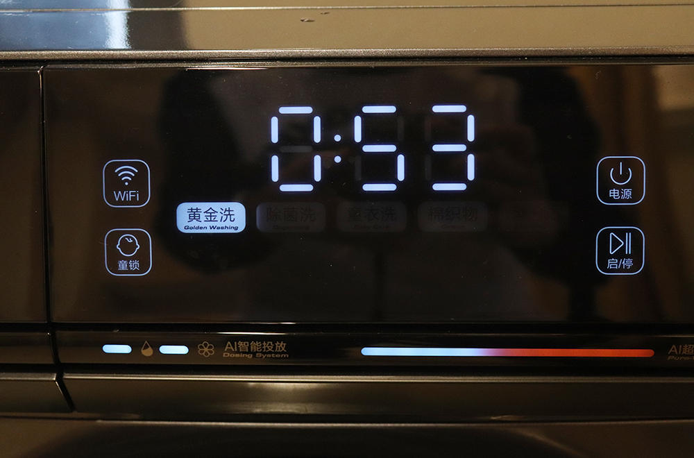 云米超薄洗烘洗衣机测评,云米互联网洗烘一体洗衣机好不好