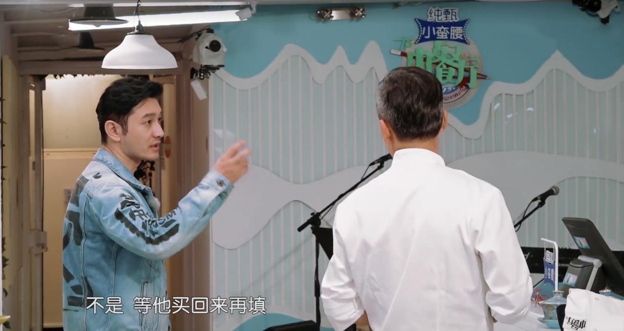 中餐厅4赵丽颖吐槽太狠,中餐厅赵丽颖为什么被骂