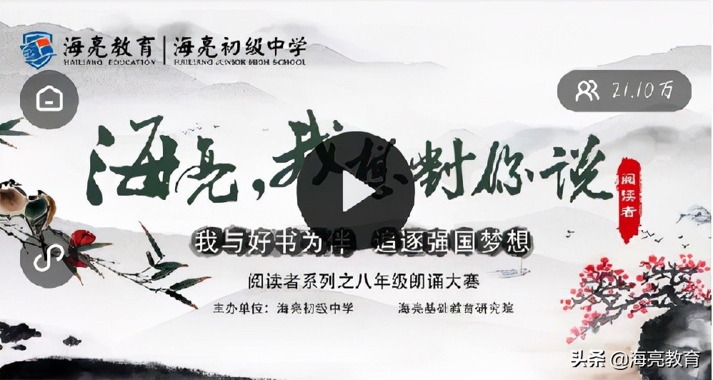 不是cbd,不是cba队员可以参加cba吗