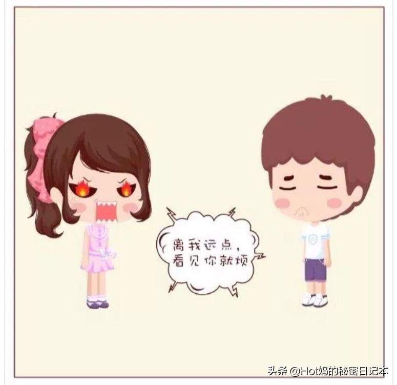 怎么判断自己是否怀孕,怎样判断仓鼠是否怀孕