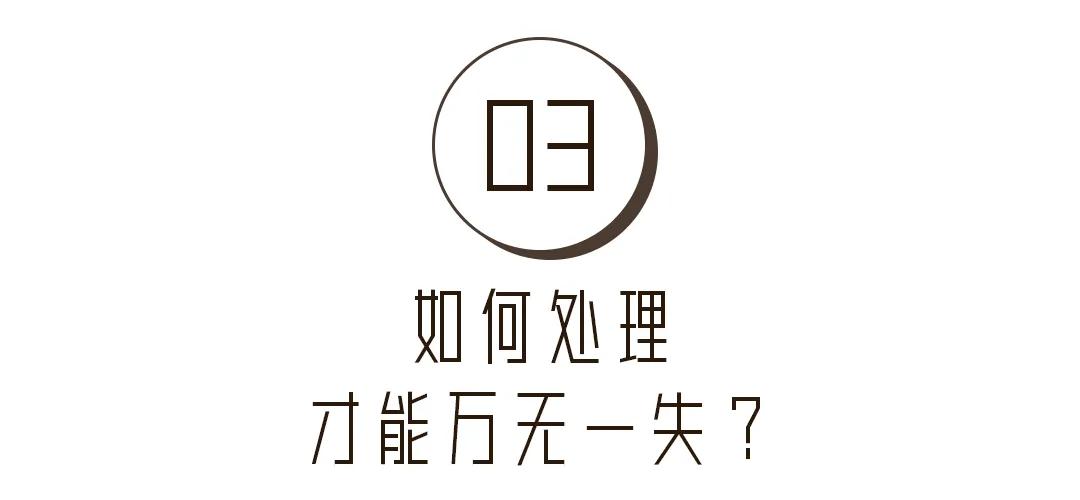 天上掉下两个真LV包，诈骗新手段？