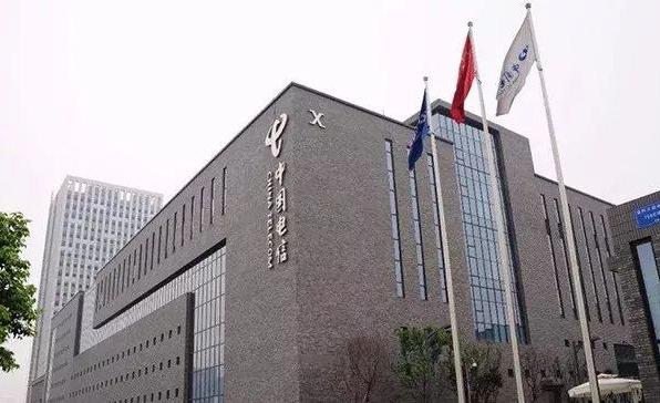 中国电信cdma退网时间,中国电信关闭cdma用什么