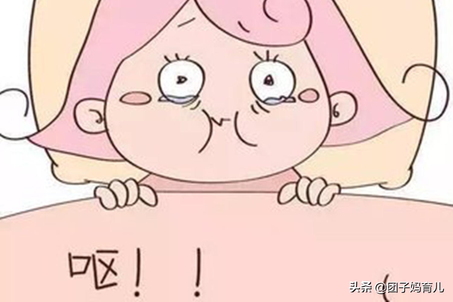 你是怎样知道自己怀孕了,你咋知道自己怀孕的