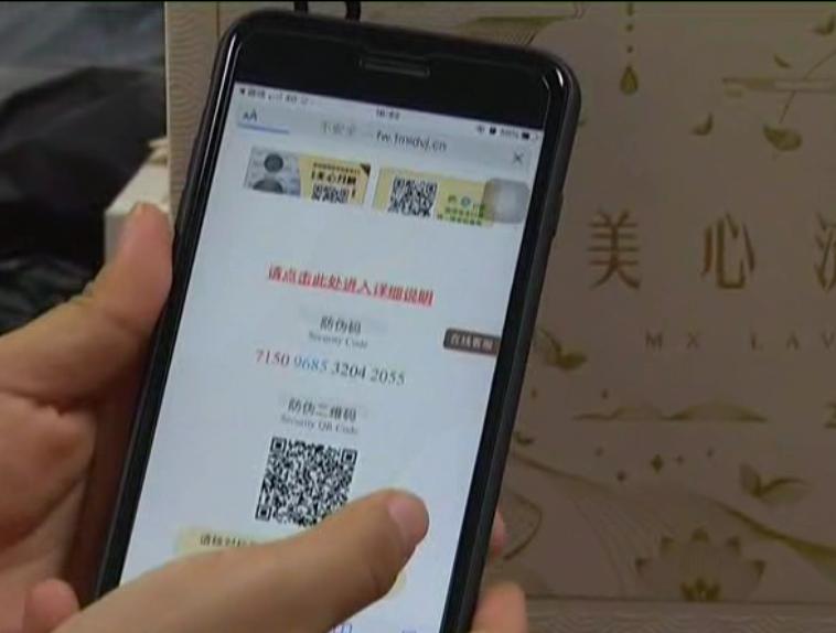 市面上假的美心月饼,你买到过哪些离谱的劣质产品