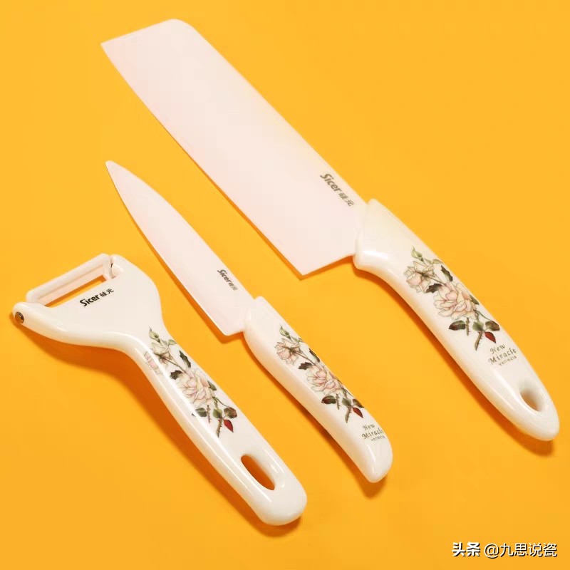 硅元陶瓷旗舰店陶瓷刀,硅元陶瓷刀