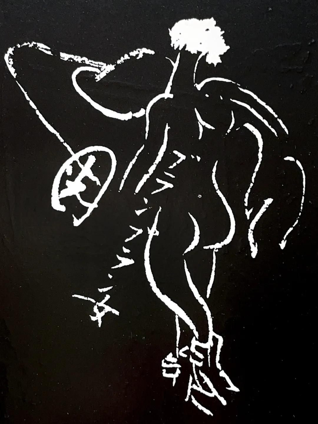 金子光晴的情书,金子光晴