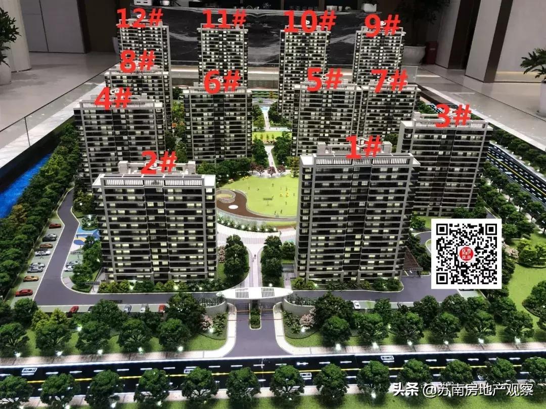 这个项目，也许是你离狮山最近的一次