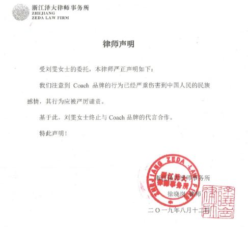 鍒橀洴鍥炲簲钄婚┌,鍒橀洴瑙ｇ害钄婚┌浜嬩欢閲囪