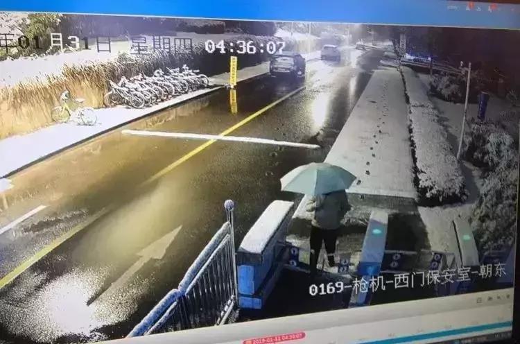 中科大失联博士中遇难,合肥中科大失联博士找到了吗