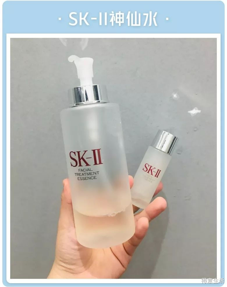月入3000用的护肤品,月入五千用什么护肤品