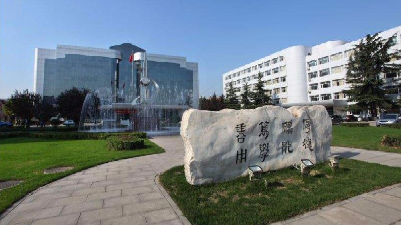 河北双高高职专科单招,河北单招十类双高院校