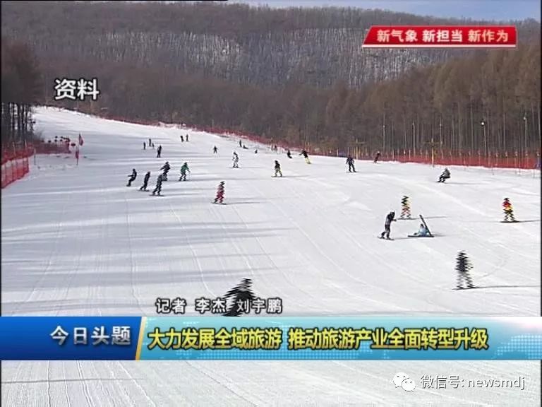大力发展旅游文化,全域旅游推动文旅产业加快发展