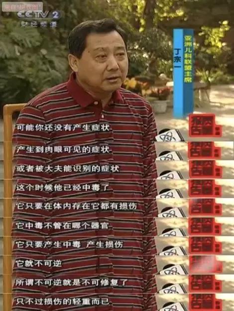 宝宝铅超标会不会是检查错了,宝宝铅中毒会手黑吗