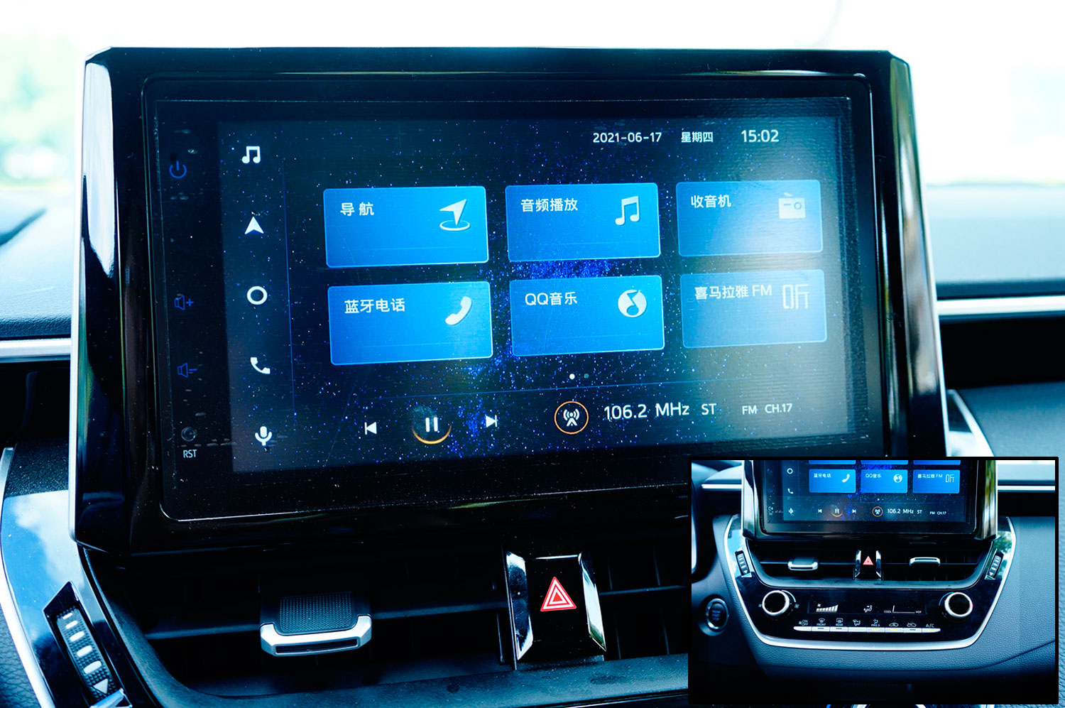 2023款雷凌双擎运动发动机稳定性,运动版雷凌动力强劲