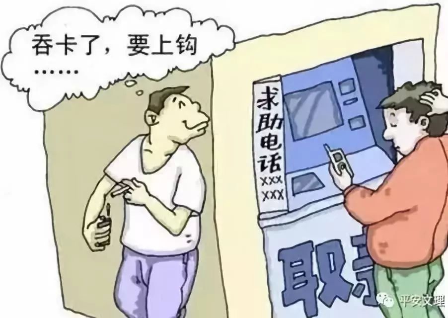 防范财务风险工作总结,防范财务舞弊的建议