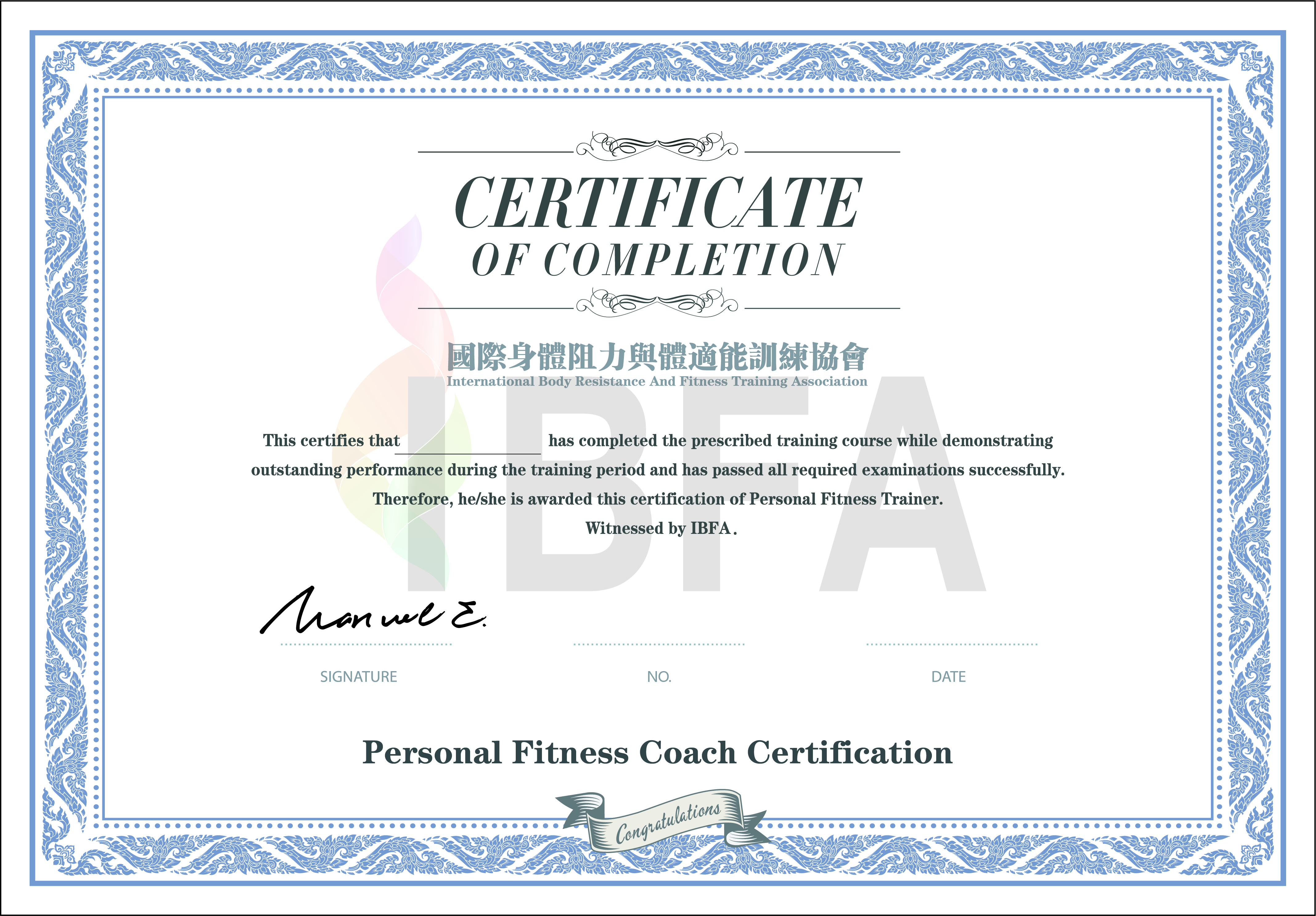 ibfa健身证书含金量高吗,国际4大健身证书