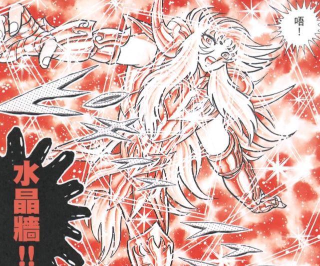 圣斗士星矢史昂故事,圣斗士星矢冥王史昂哭着说出实情