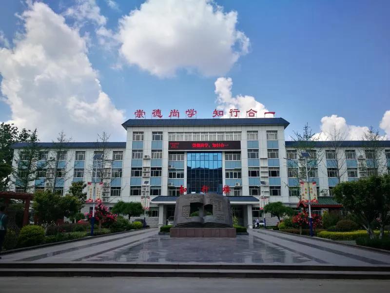 2020聊城三中高考600分以上的名单,聊城市三中学校怎么样