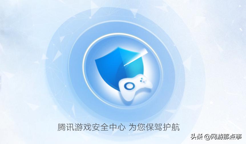 穿越火线外挂被封号两个月，真的举报成功了？你高兴得太早了