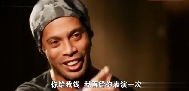 中国足球可惜的天才少年,中国足球可惜的天才