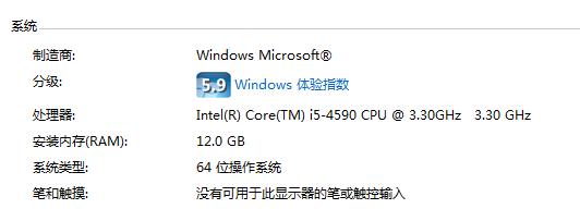 ios13越狱游戏无法运行,ios13完美越狱已达成