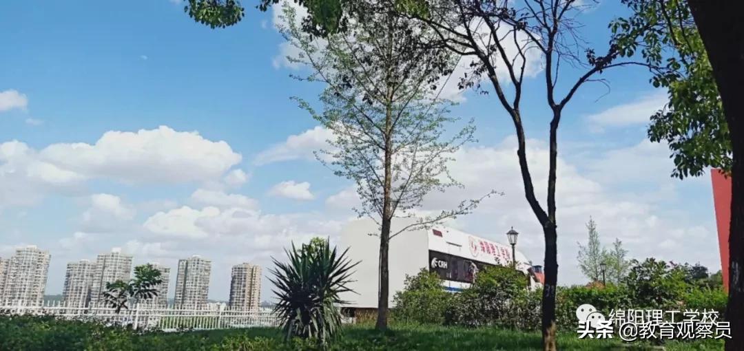 绵阳理工学校学费多少,绵阳理工学校国家认可吗