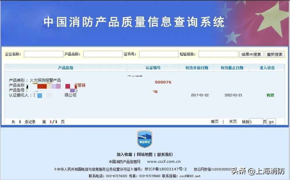 无法安心睡觉试试这几个方法,半夜总是睡不安稳