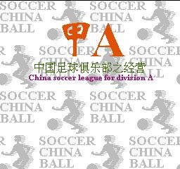 fc最良心山寨游戏,怀念当年的fc游戏