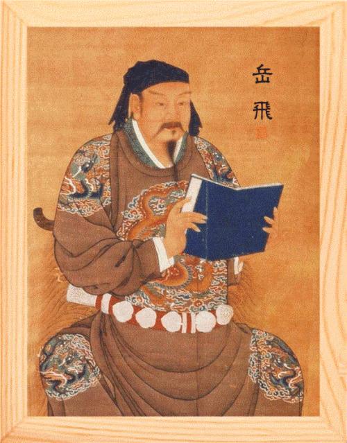 赵构为什么说岳飞死于宋高宗之手,宋高宗赵构为什么要杀害岳飞