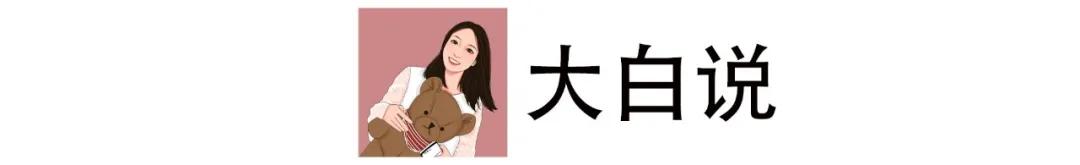 梅沙双语是国际学校吗,深圳梅沙双语学校入读条件