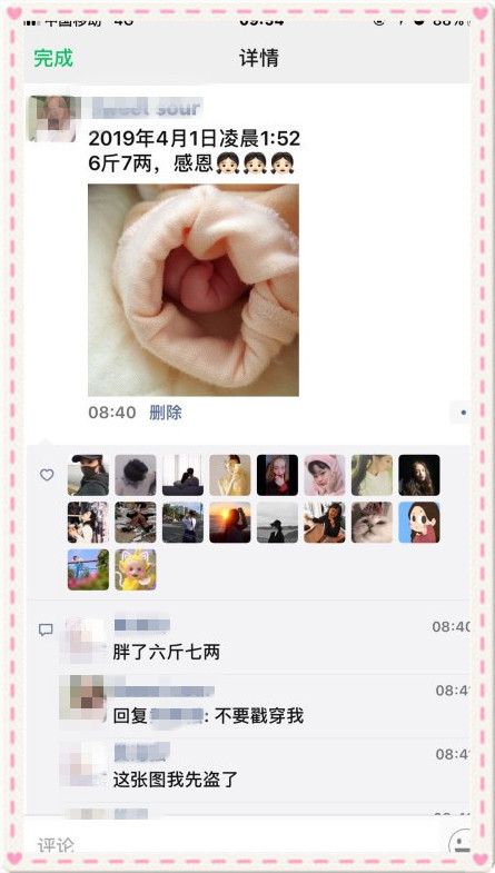 愚人节所有的真话都是假的,沈阳学汇教育的是真的