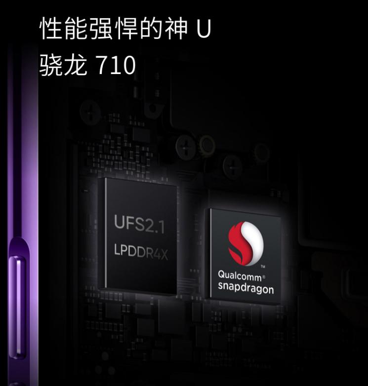 8+256手机哪款性价比高,千元8+256性价比最高手机